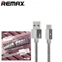 USB кабель Remax RC-110a Gefon Type-C 1m серебристый