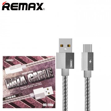 USB кабель Remax RC-110a Gefon Type-C 1m серебристый в Одессе