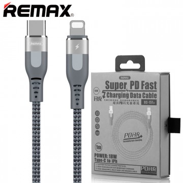 USB кабель Remax RC-151cl Type-C - Lightning серебристый в Одессе