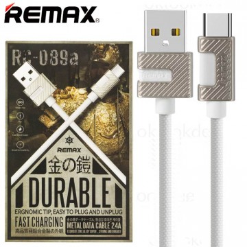 USB кабель Remax RC-089a Metal Type-C белый в Одессе