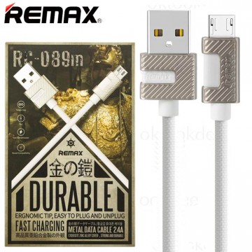 USB кабель Remax RC-089m Metal micro USB белый в Одессе