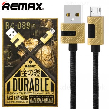 USB кабель Remax RC-089m Metal micro USB черный в Одессе