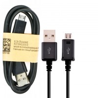 USB кабель Galaxy (Good) micro USB без упаковки черный