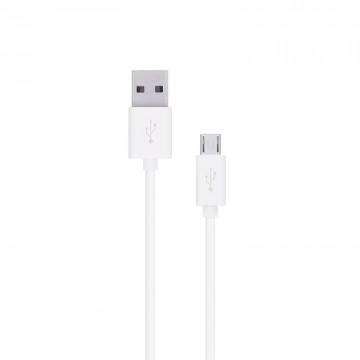 USB кабель Galaxy (штекер 0.8mm) 2A micro USB без упаковки белый в Одессе