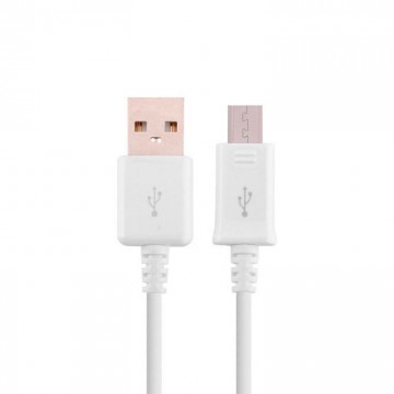 USB кабель Galaxy (штекер 0.8mm) micro USB без упаковки белый в Одессе