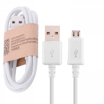 USB кабель Galaxy (штекер 0.4mm) micro USB без упаковки белый в Одессе