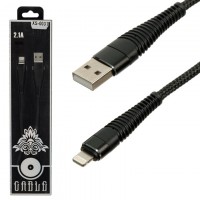 USB кабель XS-003 Lightning черный