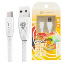 USB кабель Lenyes LC225 Type-C 0.25m белый