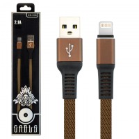 USB кабель XS-006 Lightning коричневый