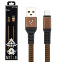 USB кабель XS-006 Type-C коричневый