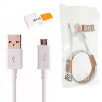 USB кабель Samsung U3.0 micro USB 1m original тех.пакет белый