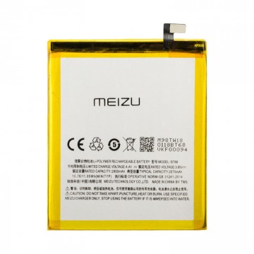 Аккумулятор Meizu BT68 2870 mAh M3, M3 mini AAAA/Original тех.пак в Одессе