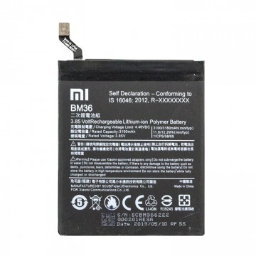 Аккумулятор Xiaomi BM36 3180 mAh Mi 5S AAAA/Original тех.пак в Одессе