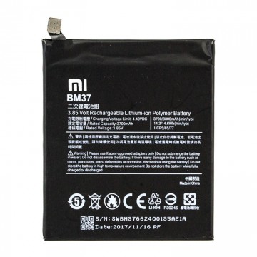 Аккумулятор Xiaomi BM37 3800 mAh Mi 5S Plus AAAA/Original тех.пак в Одессе