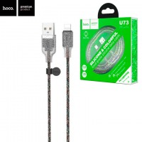 USB кабель Hoco U73 Star Lightning 1.2М черный
