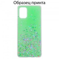 Чехол Metal Dust Samsung S20 Ultra G988 green