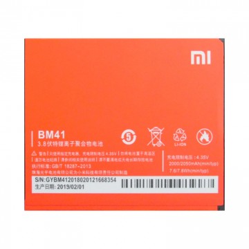 Аккумулятор Xiaomi BM41 Redmi 1S 2050 mAh AAAA/Original тех.пак в Одессе