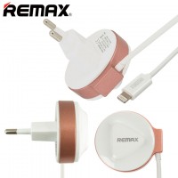 Сетевое зарядное устройство Remax RMX538 Lightning copy white тех.пакет