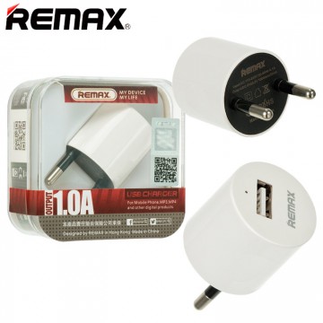 Сетевое зарядное устройство Remax Mini U5 RMT5288 1USB 1A white в Одессе