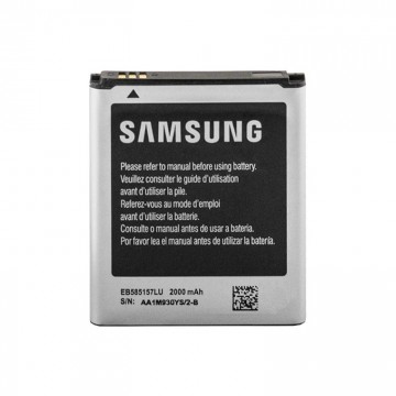 Аккумулятор Samsung EB585157LU 2000 mAh G355, i8552, i8550 AAAA/Original тех.пакет в Одессе