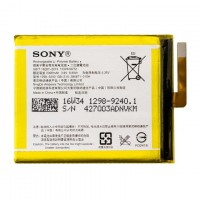 Аккумулятор Sony Xperia E5 2300 mAh AAAA/Original тех.пакет