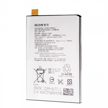 Аккумулятор Sony Xperia L1 2620 mAh AAAA/Original тех.пакет в Одессе