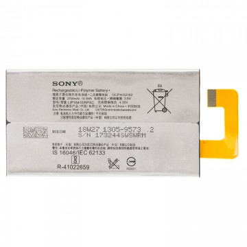 Аккумулятор Sony LIP1641ERPXC 2700 mAh XA1 Ultra AAAA/Original тех.пакет в Одессе