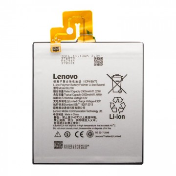 Аккумулятор Lenovo BL230 Vibe Z2, Z2W, Z2T 3000 mAh AAAA/Original тех.пакет в Одессе