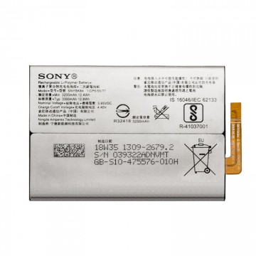 Аккумулятор Sony SNYSK84 3300 mAh Xperia XA2 Dual H3113 AAAA/Original тех.пакет в Одессе