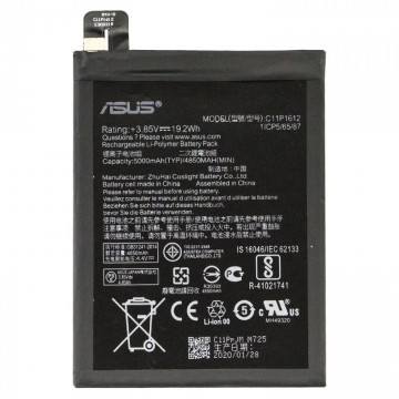 Аккумулятор Asus Zenfone 3 Zoom C11P1612 5000 mAh Z01HDA AAAA/Original тех.пакет в Одессе
