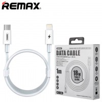 USB кабель Remax Armor RC-135C Type-C to Type-C белый