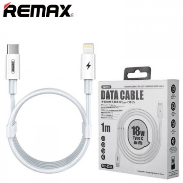 USB кабель Remax Armor RC-135C Type-C to Type-C белый в Одессе