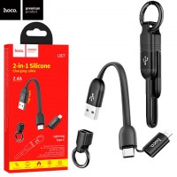 USB кабель Hoco U87 Cool 2in1 Lightning-Type-C 0.2m черный