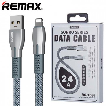 USB кабель Remax Gonro RC-159i Lightning серебристый в Одессе