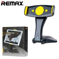 Держатель для планшета Remax RM-C16 черный