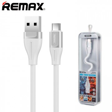 USB кабель Remax Rayen RC-075a Type-C белый в Одессе