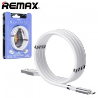 USB кабель Remax Magnetic-storing RC-125a Type-C белый