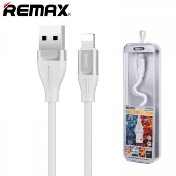 USB кабель Remax Rayen RC-075i Lightning белый в Одессе