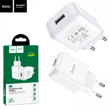 Сетевое зарядное устройство Hoco N2 1USB 2.1A white в Одессе