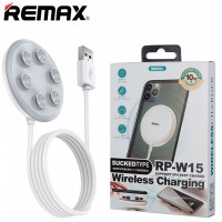 Беспроводное зарядное устройство Remax RP- W15 white