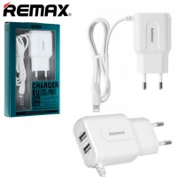 Сетевое зарядное устройство Remax RP-U22 Pro 2USB 2.4A Lightning white