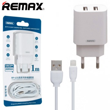 Сетевое зарядное устройство Remax RP-U35 2USB 2.1A Lightning white в Одессе