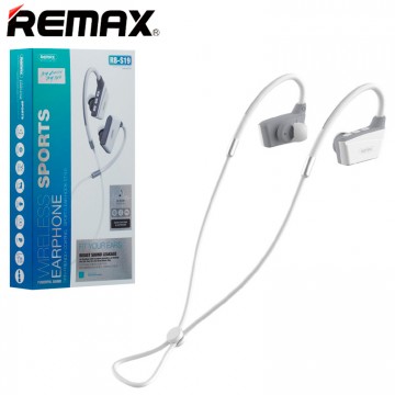 Bluetooth наушники с микрофоном Remax RB-S19 белые в Одессе