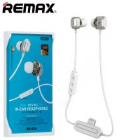 Bluetooth наушники с микрофоном Remax RB-S26 белые