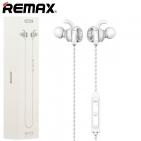 Bluetooth наушники с микрофоном Remax RB-S10 бело-серебристые