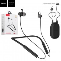 Bluetooth наушники с микрофоном Hoco S2 Joyful Active Noise черные