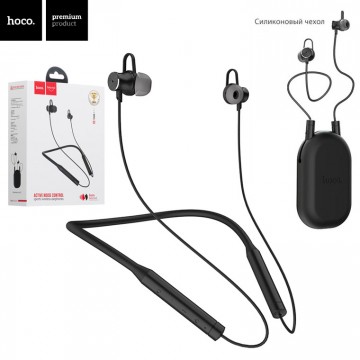 Bluetooth наушники с микрофоном Hoco S2 Joyful Active Noise черные в Одессе