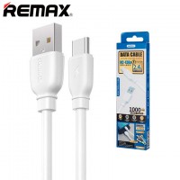 USB кабель Remax RC-138a Type-C белый