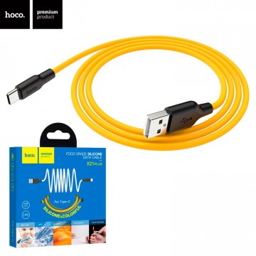 USB кабель Hoco X21 Plus Silicone Type-C 1m черно-желтый в Одессе