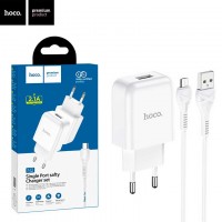 Сетевое зарядное устройство Hoco N2 1USB 2.1A micro-USB white